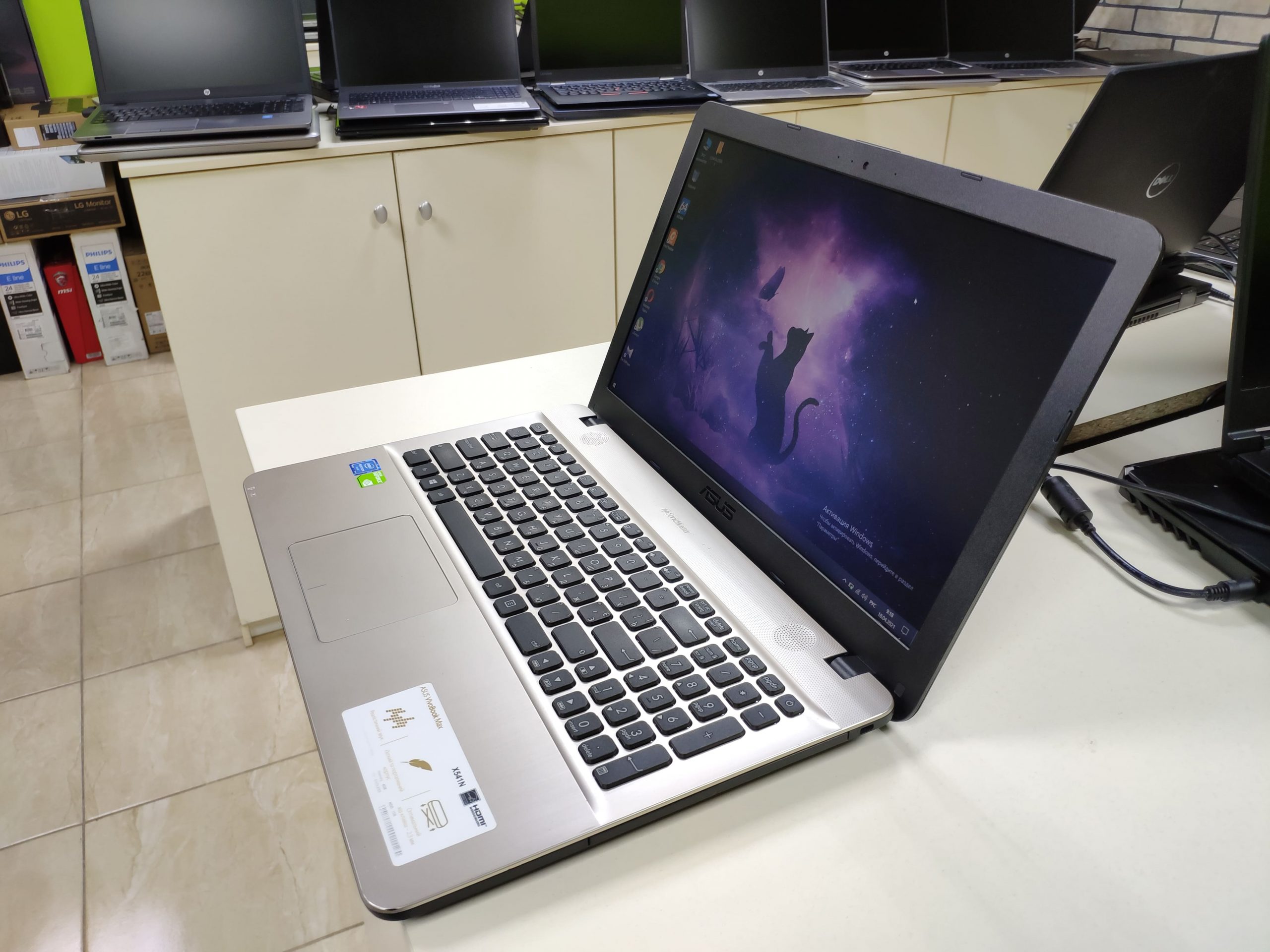 Ноутбук Asus X541n Цена