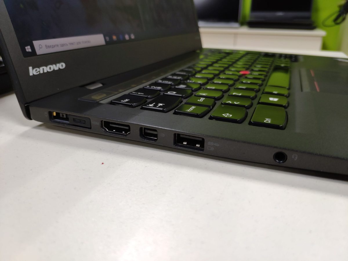 Lenovo Thinkpad X1 Carbon G2