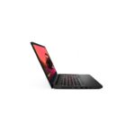 Lenovo IdeaPad Gaming 3