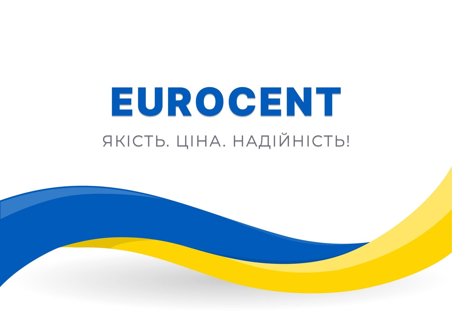 EuroCent