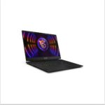 MSI Stealth 17