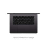 Apple MacBook Pro 16