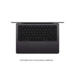 Apple MacBook Pro 14"
