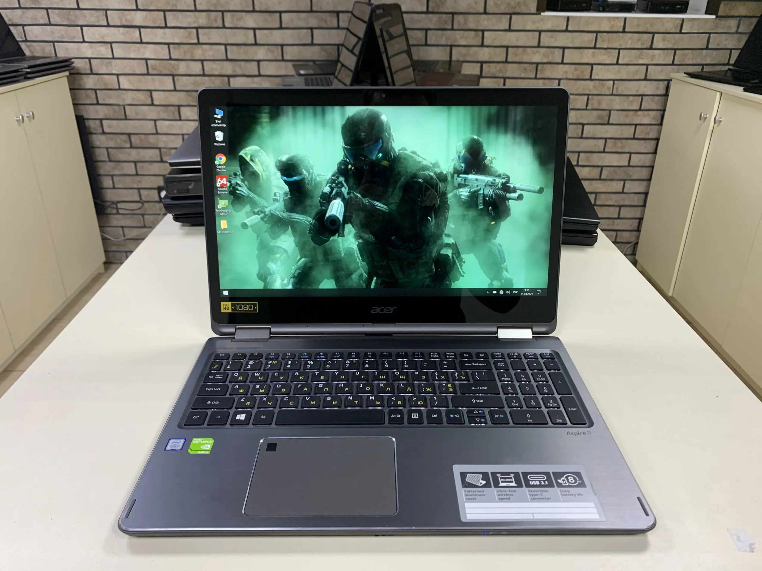Acer R15 Acer R15