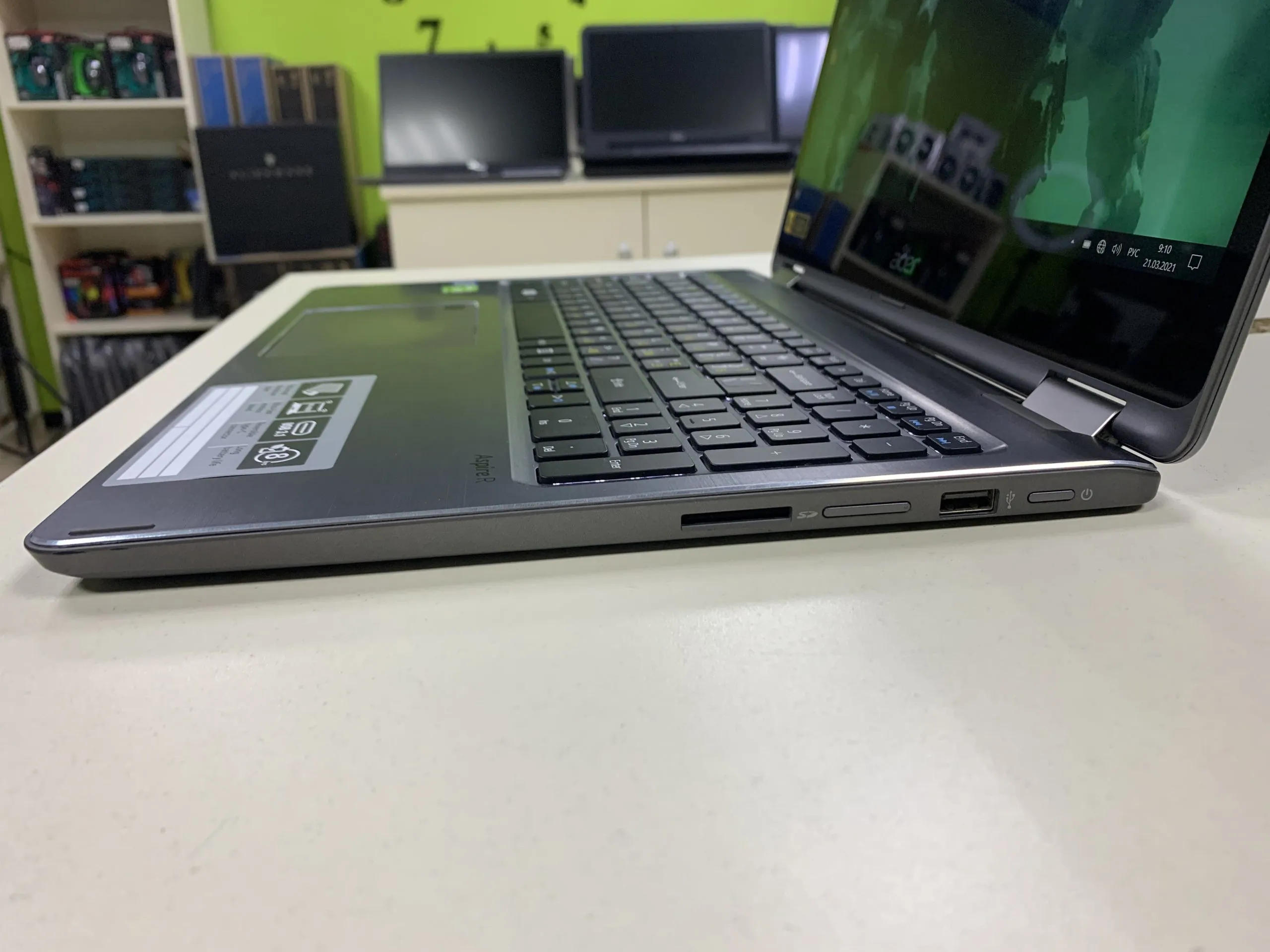 Acer R15