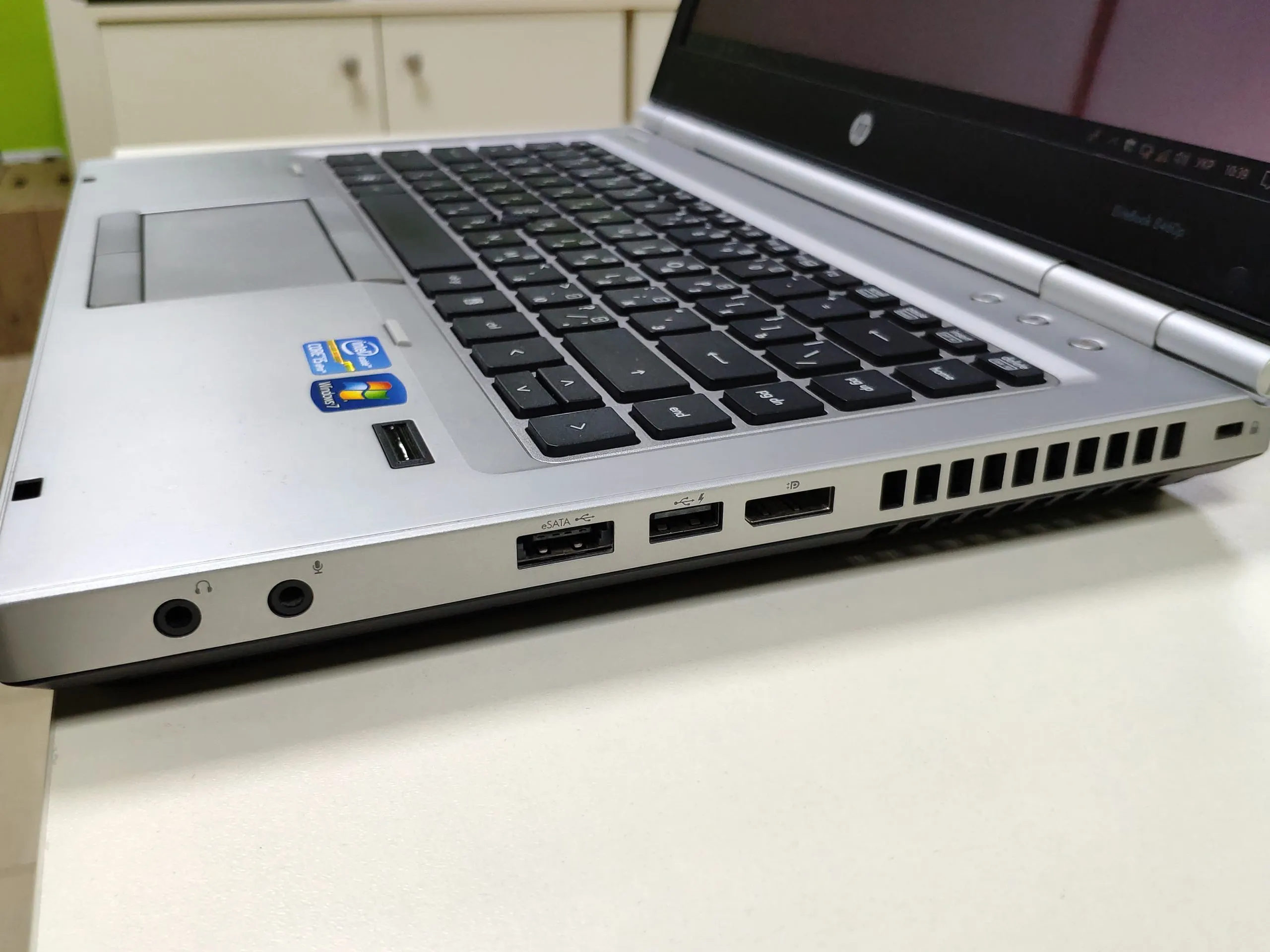 HP EliteBook 8460p