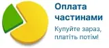 chast-3-min Оплата частинами у EuroCent